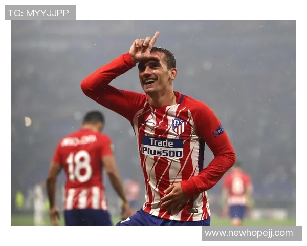 格列兹曼：从天才少年到足坛巨星的辉煌旅程与传奇故事