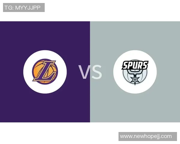 湖人对阵马刺精彩直播回放及赛后分析尽在jrs直播平台